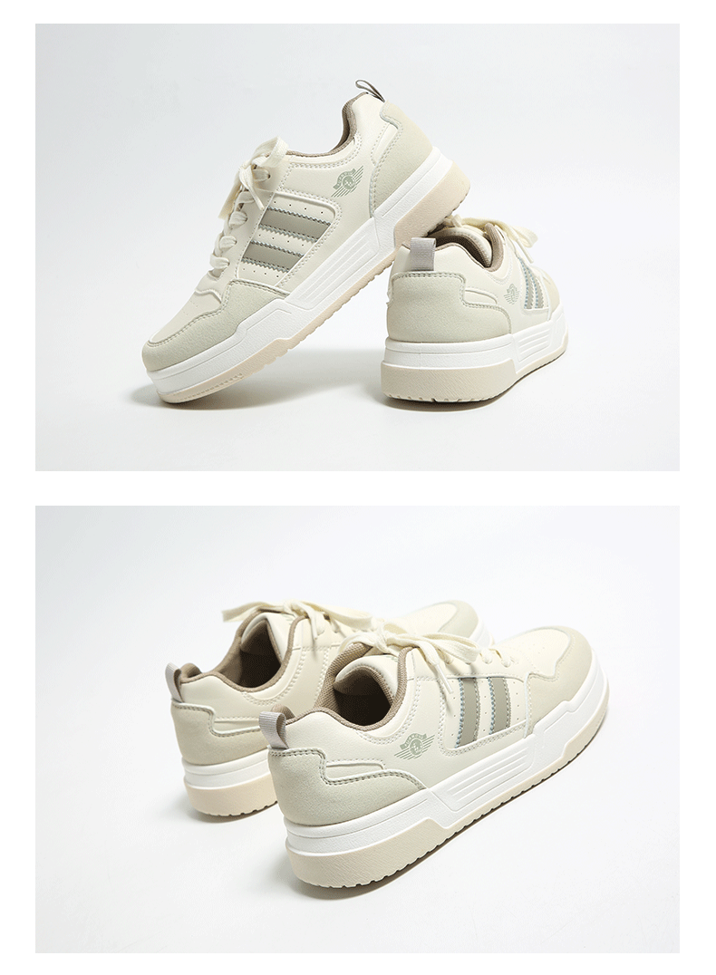 Retro Dunk - 5 colors